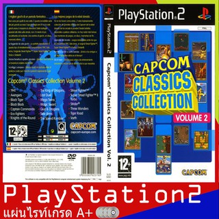 Capcom Classics Collection Vol. 2 (USA)[PS2]