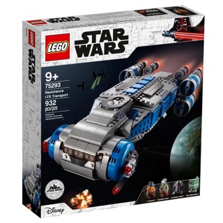 เลโก้​ LEGO® Star Wars™ Resistance I-TS Transport 75293