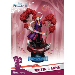 D-Select Anna: Frozen 2 DS039