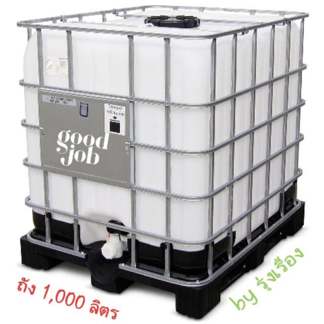 ถัง1000ลิตร บรรจุน้ำ1000ลิตร มารับหน้าโรงงานมีให้เลือก1,000฿ขึ้นไป