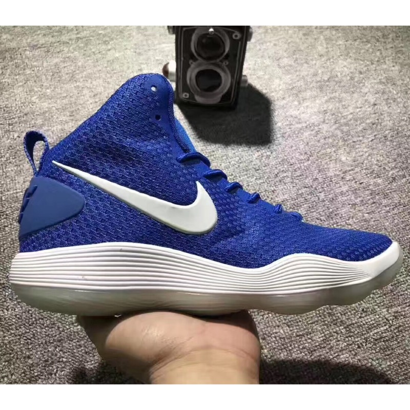 nike hyperdunk 2017 fk