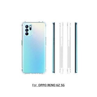 ส่งจากไทย เคส OPPO Reno6 Z 5G แบบ TPU ใส เสริมขอบ กันกระแทก พร้อมส่ง OPPO Reno 6 Z 5G เรโน Case