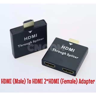 HDMI ชายหญิง Converter Switching สำหรับ PS4 HDTV โปรเจคเตอร์แล็ปท็อป HDMI Splitter