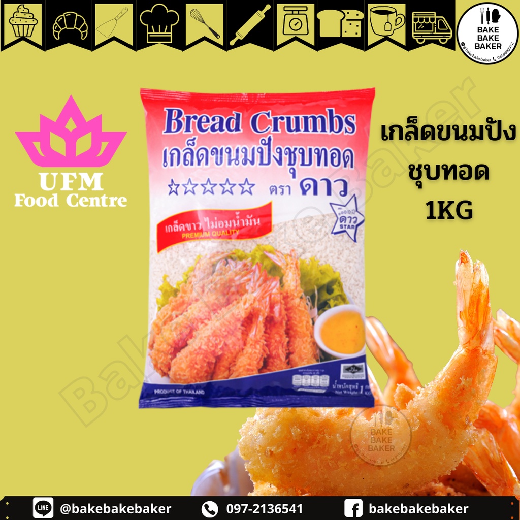 My Image 33
