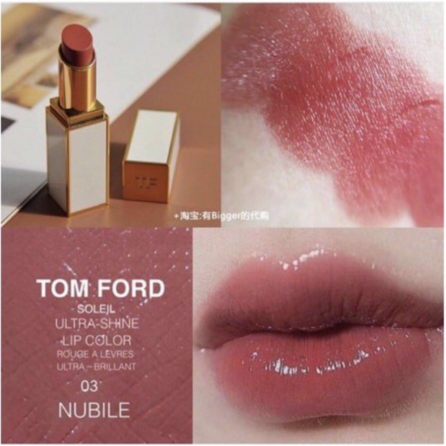 Tom Ford Beauty Ultra-Shine Lip Color สี 03 Nubile | Shopee Thailand