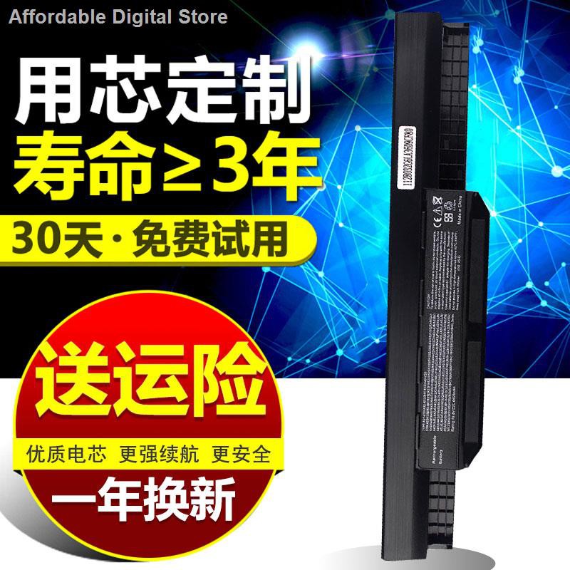 【Laptop battery】【แบตเตอรี่แล็ปท็อป】■ASUS A43S แบตเตอรี่ A32-K53 X44H A53S X43B A84S X54H X84H X43S K