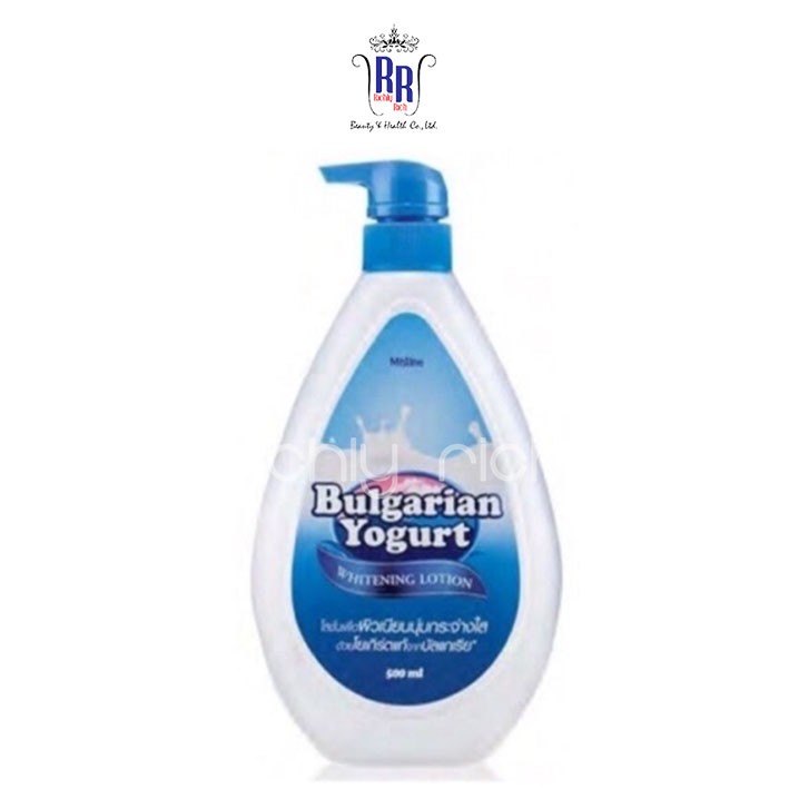 แท้|ส่งไว MISTINE โลชั่น ไวท์เทนนิ่ง Bulgarian Yogurt Whitening Lotion บัลกาเรีย โยเกิร์ต หัวปั๊ม มิสทีน ริชชี่ริชบิวตี