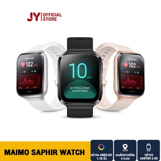 Maimo Saphir SmartWatch สมาร์ทวอทช์ นาฬิกาสมาทวอช นาฬิกาโทรได้ นาฬิกาโทรศัพท์ นาฬิกาออกกำกาย