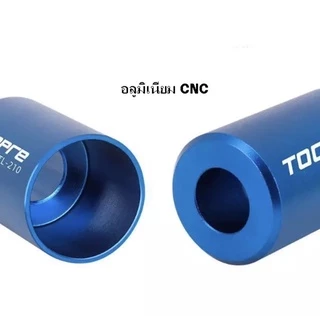 เครื่องมือใส่สตาร์นัท TOOPRE สำหรับตอกใส่สตาร์นัทจักรยาน พร้อมสตาร์นัทและสกรูสำรอง