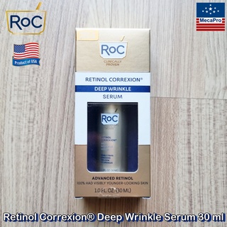 RoC® Retinol Correxion® Deep Wrinkle Serum 30 ml เรตินอล เซรั่ม ลดเลือนสัญญาณแห่งวัย