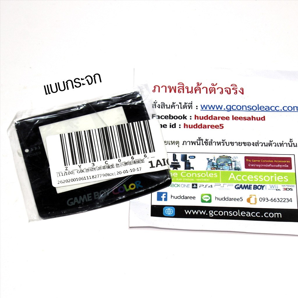 รูปภาพ 4