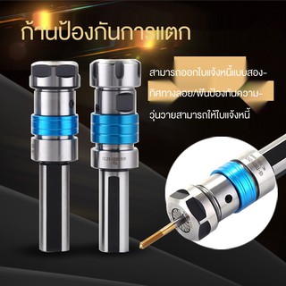 ✖เครื่องกลึง CNC Tapping Tool ผู้ถือ Telescopic Floating Chuck Tap Fixture ฟันแรงบิด Overload Straight Shank Tapping Too