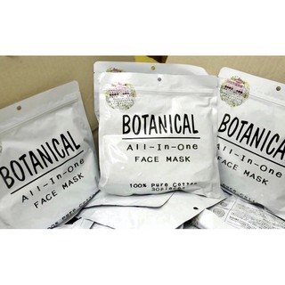 BOTANICAL ALL-IN-ONE FACE MASK 30 Sheets | Shopee Thailand