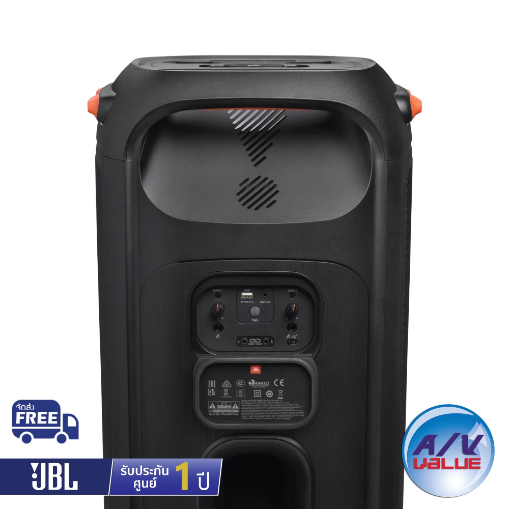 JBL PartyBox 710 - Party speaker with 800W RMS powerful sound