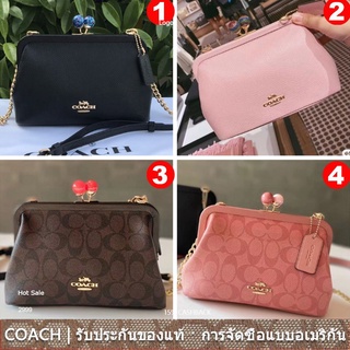 us นำเข้า⭐️ Coach 1452 1451 ผู้หญิง kisslock slant span bag กระเป๋าสะพายไหล่ / กระเป๋าโซ่