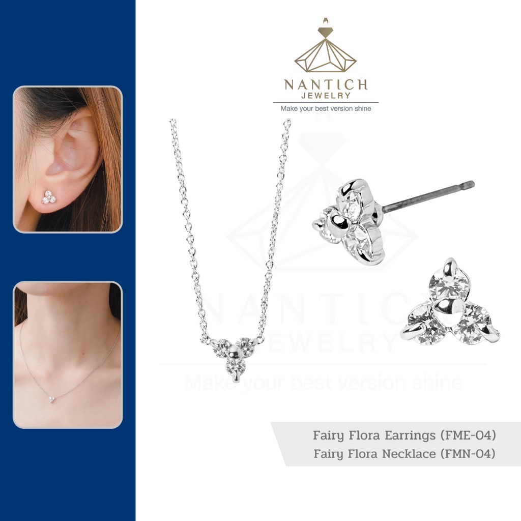 💎👩🏻‍⚕️ [เครื่องประดับ | ปลอดภัย] ต่างหู สร้อยคอ คนแพ้ง่าย : Fairy Flora (FME-04 , FMN-04) Nantich Je