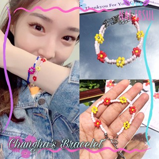 Chungha สร้อยข้อมือแฟชั่น (chungha Bracelet)