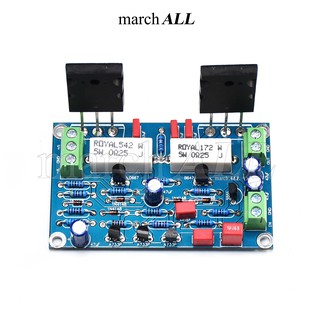 march ALL MM-01 วงจรขยายเสียง 100วัตต์ ชุด KIT DIY ความเพี้ยน THD ดีมาก+ทรานซิสเตอร์ TOSHIBA คู่แมท HIFI Audio Amplifier