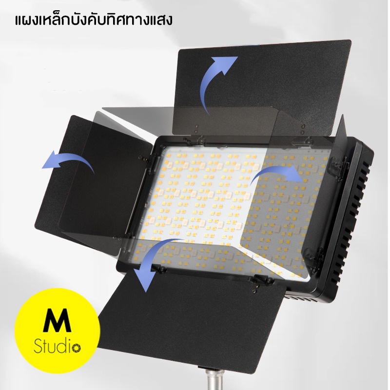 RGB LED Video Light RGB ไฟต่อเนื่อง RGB แบบพกพา ปรับความสว่างและอุณภูมิสีได้ U600+/U800+