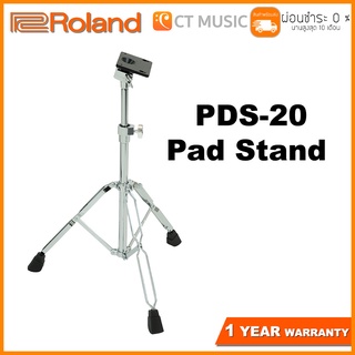 Roland PDS-20 Pad Stand