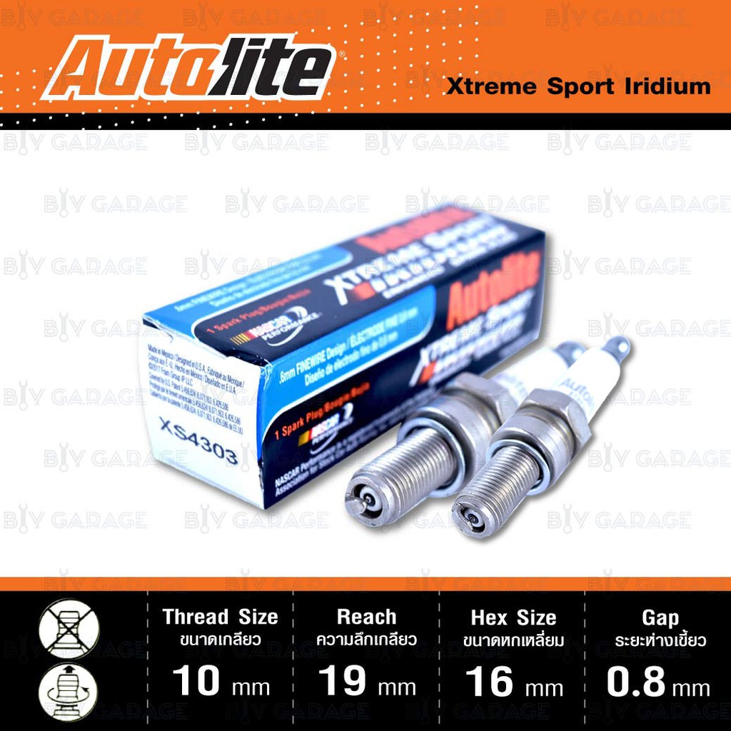 หัวเทียน AUTOLITE XS4303 ขั้ว IRIDIUM Xtreme Sport 2 หัว ใช้แทน CR8E / CR8EIX
