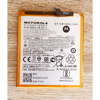 แบตเตอรี่ Motorola One Macro Moto E7 2020 Battery Model KG40