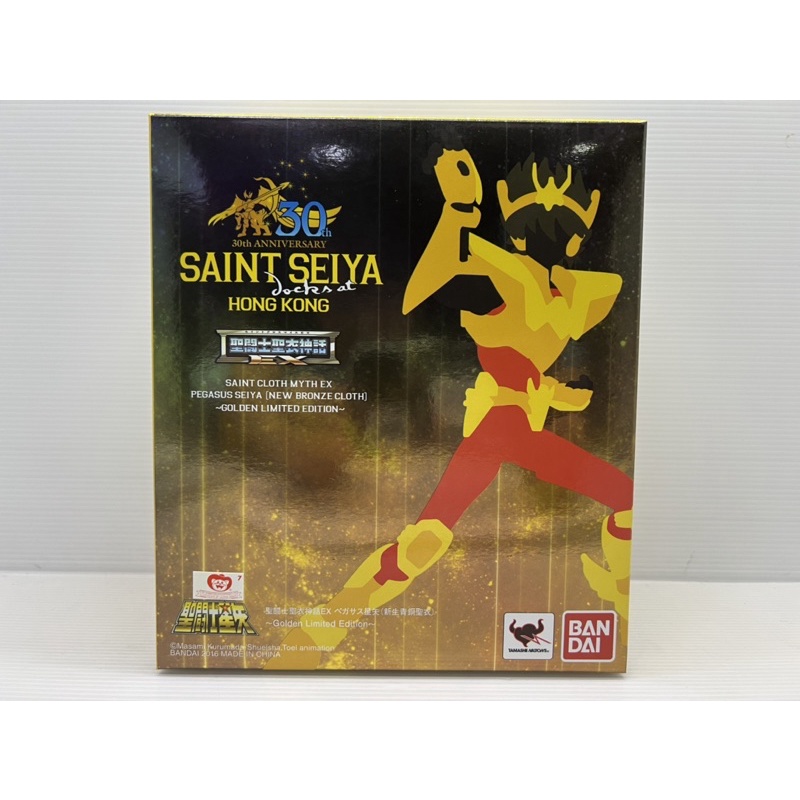 Saint Seiya Cloth Myth EX PEGASUS SEIYA [New Bronze Cloth]-GOLDEN LIMITED EDITION- USED มือสอง BANDAI
