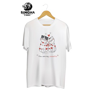 SINGHA T-Shirt Valentines 💕 เสื้อยืดสกรีนลาย แมวคู่รัก