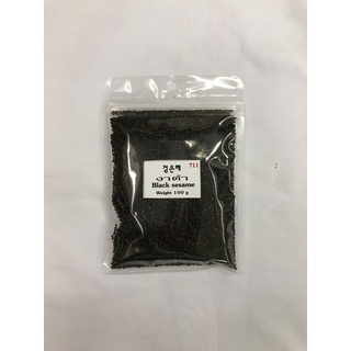 งาดำ Black Sesame 검은개 100 g