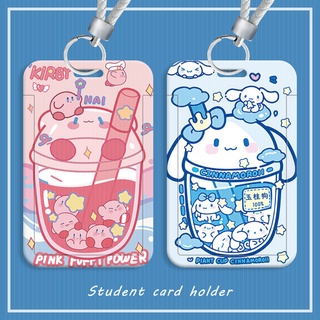 Sanrio เคสการ์ดอาหาร บัตรรถบัส ลาย Star Kirby Cinnamon Dog ควบคุมเข้ามหาวิทยาลัยHelloKitty  Melody  Kuromi  Cinnamoroll  LittleTwinStars  Pochacco  PompomPurin  BADBADTZ-MARU  Tuxedo Sam  Kero Kero Keroppi