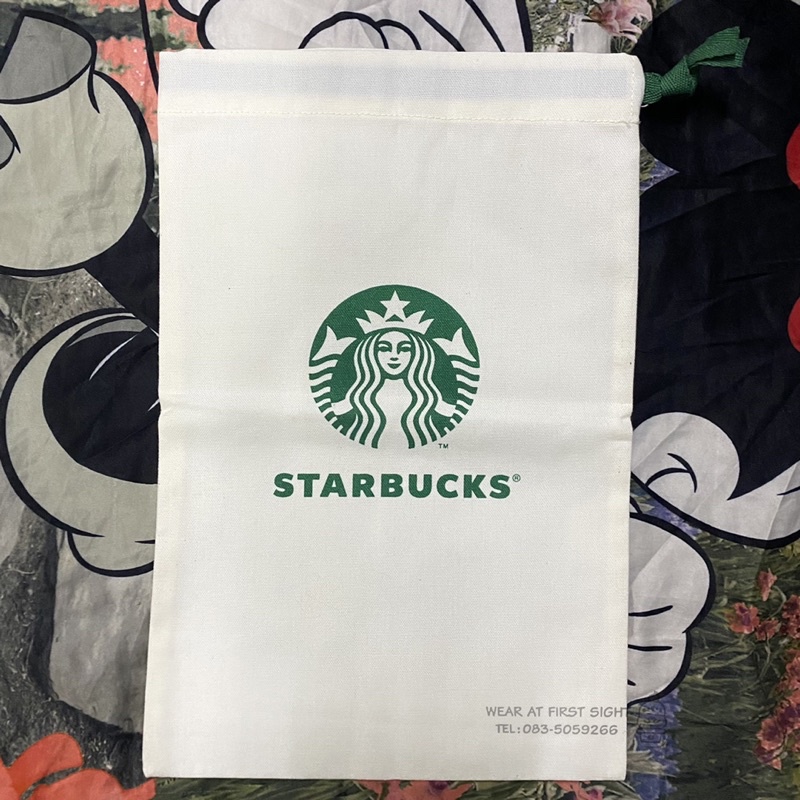 Starbucks Tumble Bag cove ถุงผ้า ถุงหูรูด สตาร์บัค ถุงใส่แก้วทัมเบลอร์สตาบัค - สีครีม