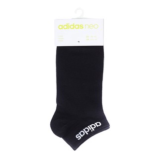 ถุงเท้า ADIDAS PED SOCKS 1 PAIR รุ่น Q3 BS 1P PD SOX (AZ1942) BLACK สีดำ ของแท้