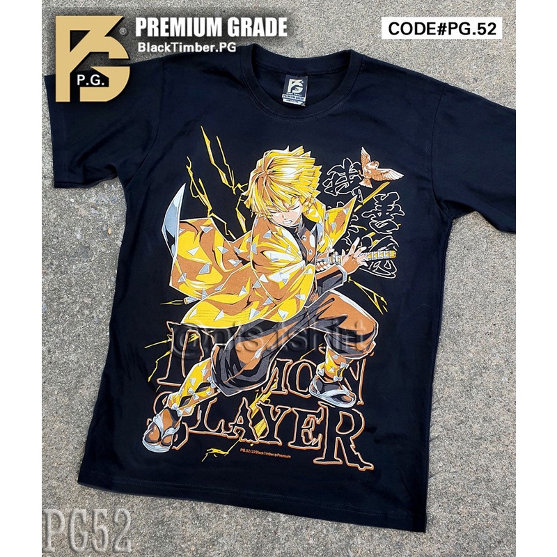 PG 52 Demon Slayer เสื้อยืด ลายหนังเมะ ตูน เกม สีดำ สกรีนแน่น ผ้านุ่ม cotton100% S M L XL XXL