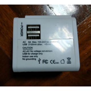 ขาย 120.-รวมส่ง Universal Adapter