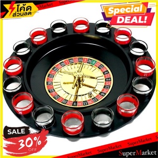 🔥สินค้าขายดี!! ROULETTE SET เกมส์กินเหล้า 🚚💨พร้อมส่ง!!