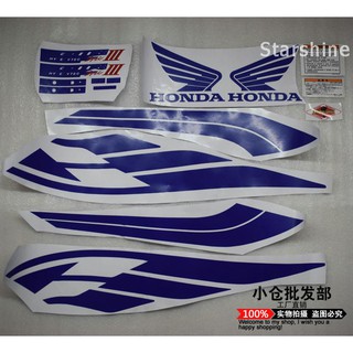 สติกเกอร์โลโก้ ติดรถ Honda CB400 92-93-94-95-96-97-98