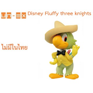 ของแท้จากญี่ปุ่น🇯🇵 Disney Fluffy three knights