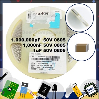 1uF 1000nF 1000000pF 0805  25V Y5V WG7486664  2-A1-9 (ขายยกแพ็ค 1 แพ็ค มี 100 ชิ้น)