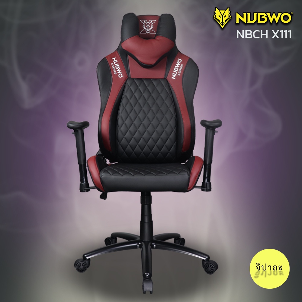 Nubwo เก้าอี้เกมมิ่ง Gaming Chair รุ่น NBCH-X111 สี Red