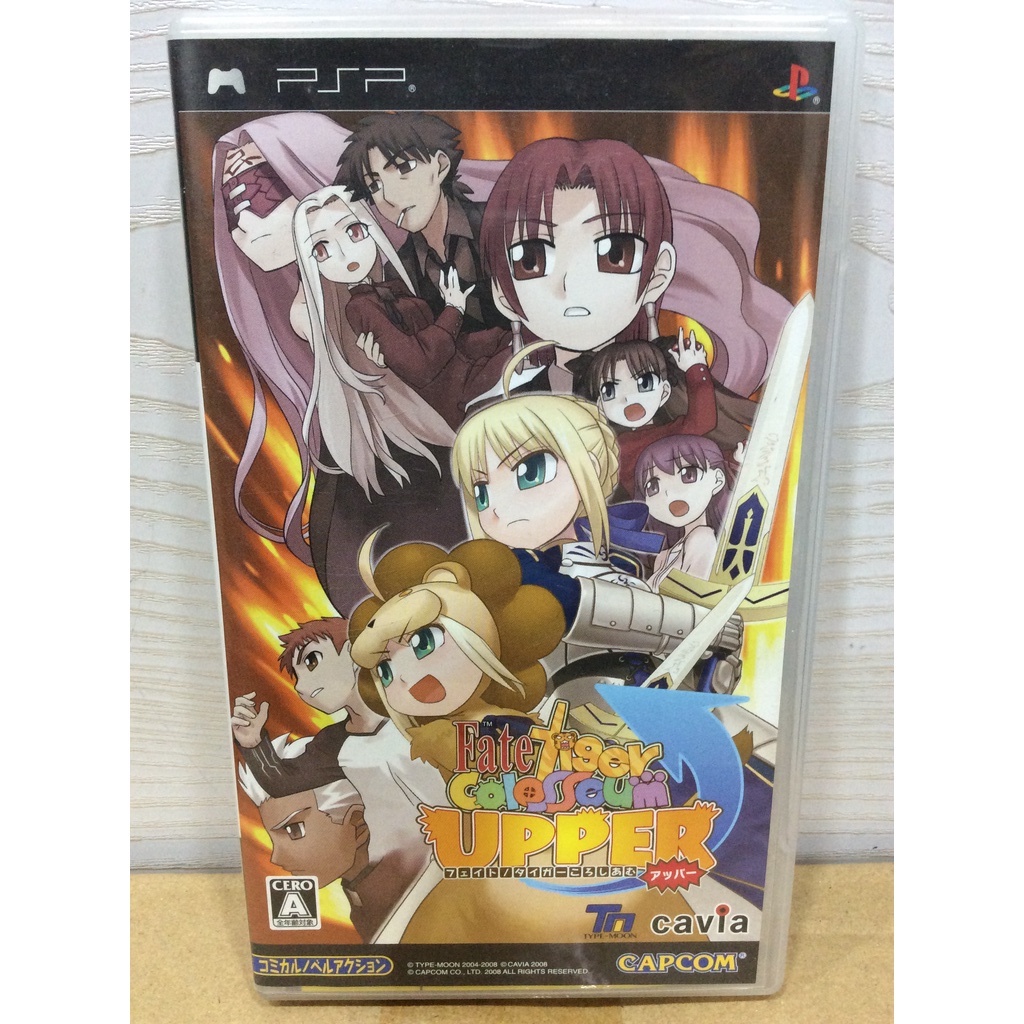 แผ่นแท้ [PSP] Fate/tiger colosseum UPPER (ULJM-05360) | Shopee Thailand