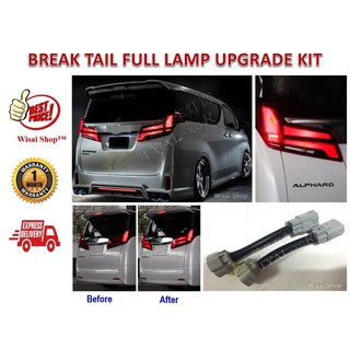 ชุดคิทอัพเกรดไฟเบรคหลัง Upgrade Kit Break Tail Full Lamp สำหรับ Toyota Alphard / Vellfire AH30 รุ่นปี 2016 - 2019