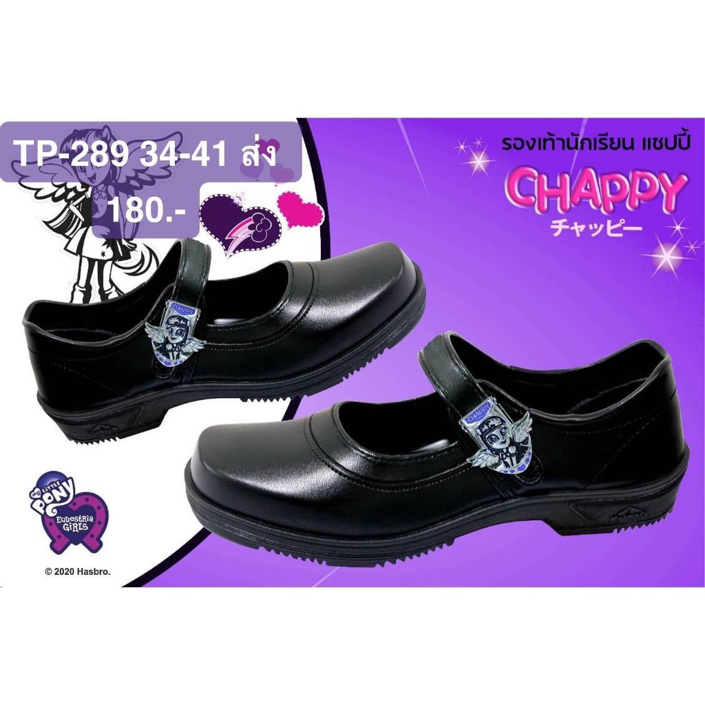 รองเท้านักเรียนหญิง หนังดำ รองเท้านักเรียนเด็กโต พร้อมส่งทุกไซด์ สีดำ โพนี่ ไซต์ใหญ่ เบอร์ 34-43