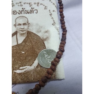 สร้อยคอประคำ108เม็ด+ผ้ายันต์+สายสิญจน์