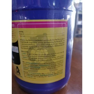 กรีนสตาร์ท บี1 เร่งราก 4 ลิตร greenstart น้ำยาเร่งราก บำรุงราก ส่งถูก