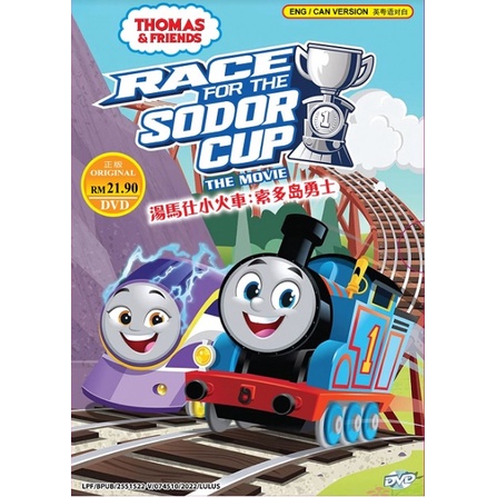 Thomas & Friends Movie Series 1~5 DVD Race For The Sodor Cup/ Big World! ผจญภัยครั้งใหญ่!/ ฮีโร่แห่ง