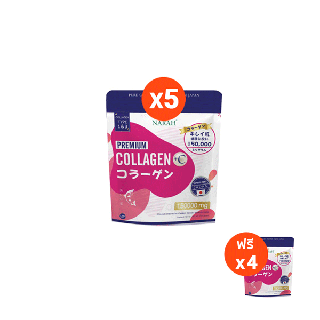 NARAH (นราห์) PREMIUM COLLAGEN โปรโมชั่น ซื้อ 5 แถม 4