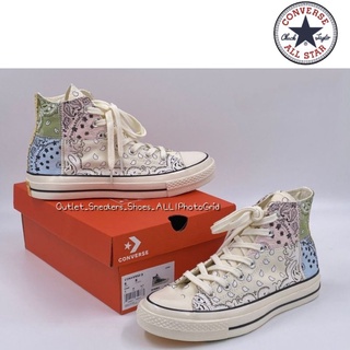 รองเท้า Converse Paisley Pathwork 1970S Chuck Taylor ส่งฟรี