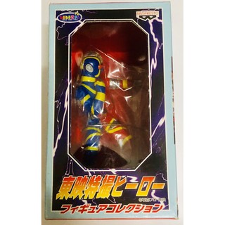 Banpresto Toei Tokusatsu Hero Figure Collection Kikaider