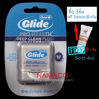 Oral-B Glide Pro-Health Deep Clean Floss cool mint waxed 40m ออรัลบีไหมขัดฟันไกลด์โปรเฮลธ์ดีพคลีน 40เมตร