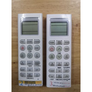 รีโมทแอร์ LG แอลจี รุ่น 5601 inverter AKB73456109 AKB73315601 ปุ่ม Fan ปุ่มPlasma skin care